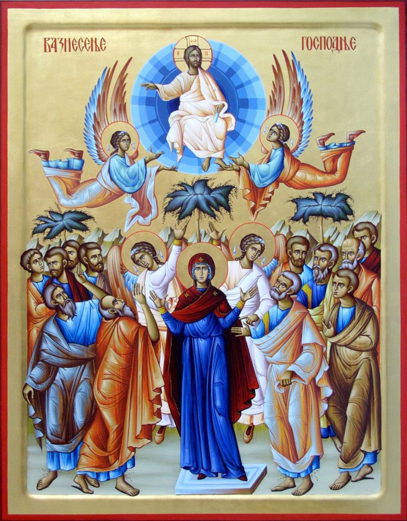 Icon of the Ascension of the Lord