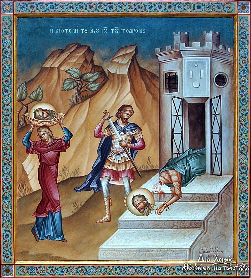 Beheading of John the Baptist